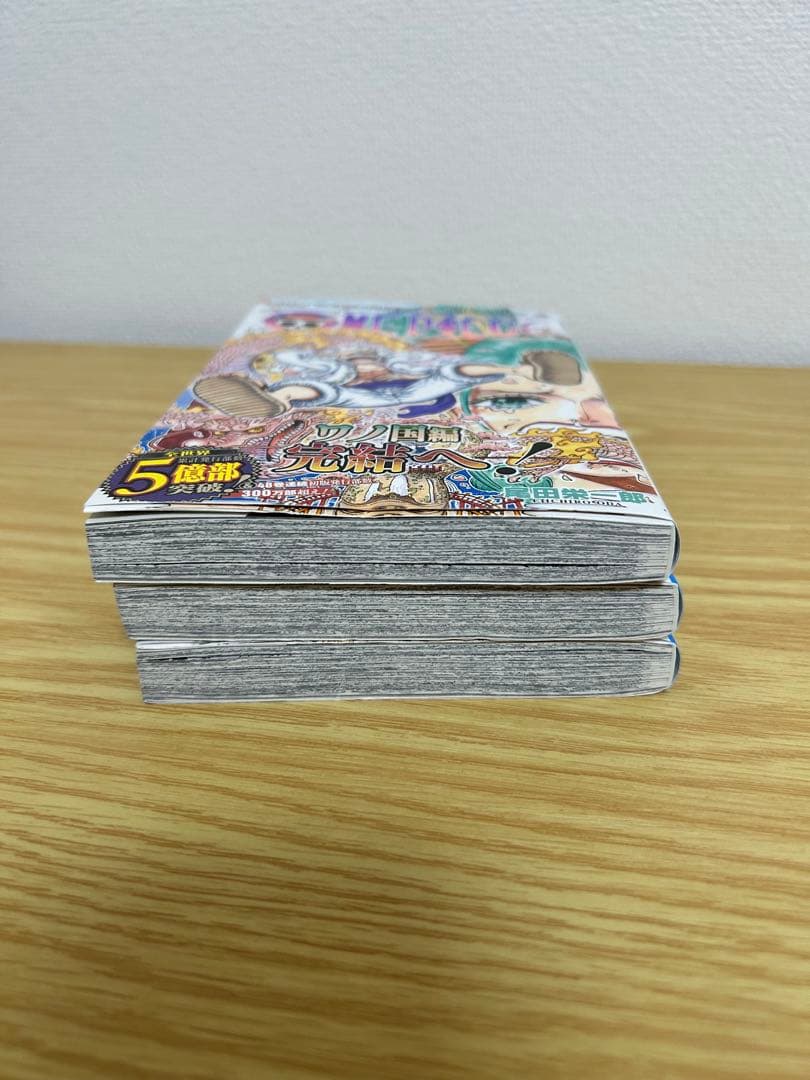 【初版　帯付き　チラシ付】ワンピース　104巻　　3冊セット