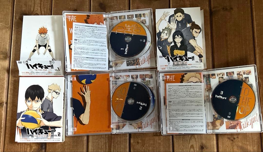 ハイキュー TO THE TOP DVD 全巻 セット 特典ドラマCD