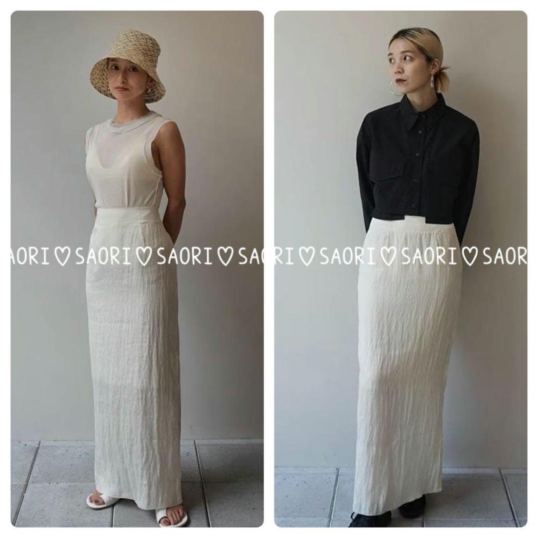 TODAYFUL【美品】Silky Pencil Skirt