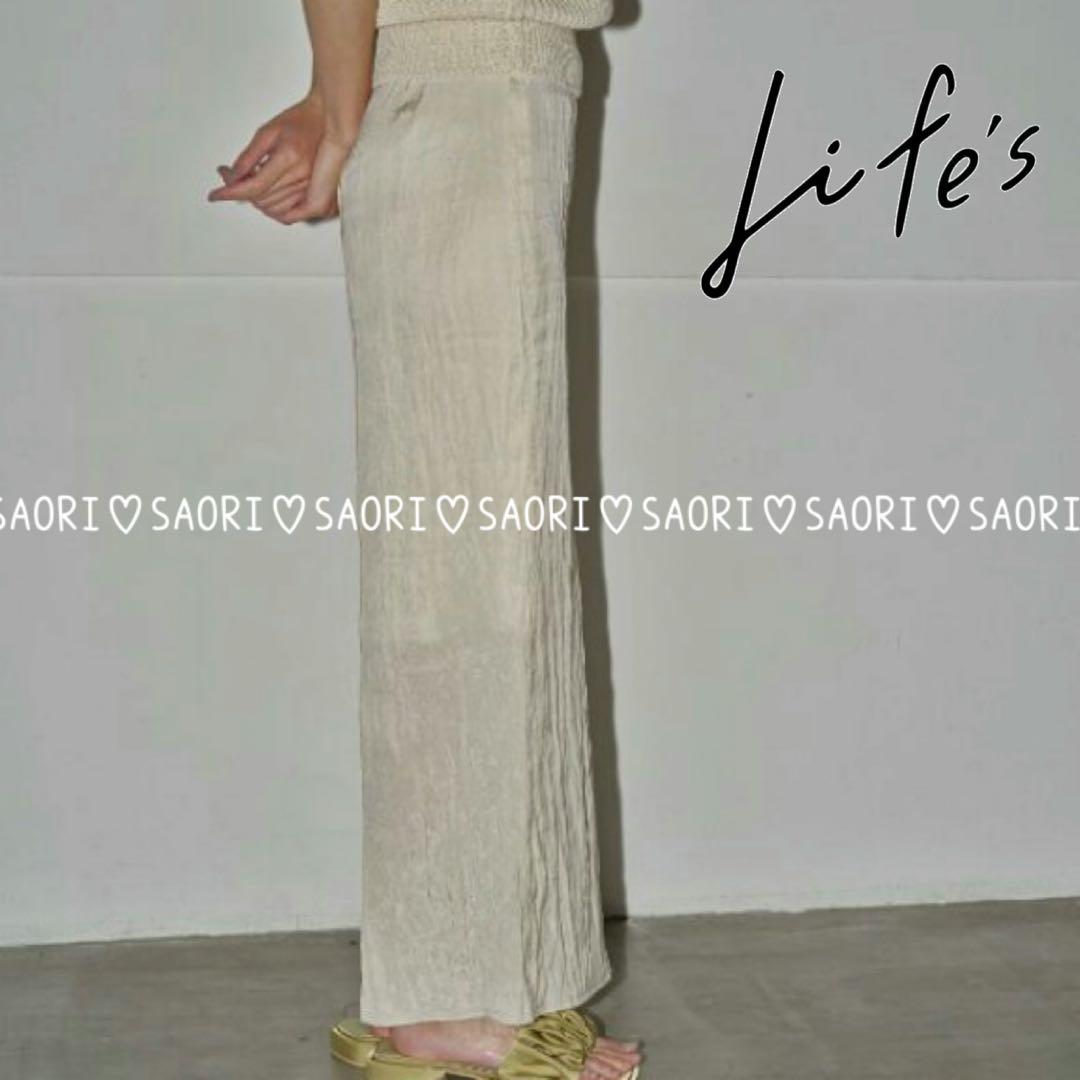 TODAYFUL【美品】Silky Pencil Skirt