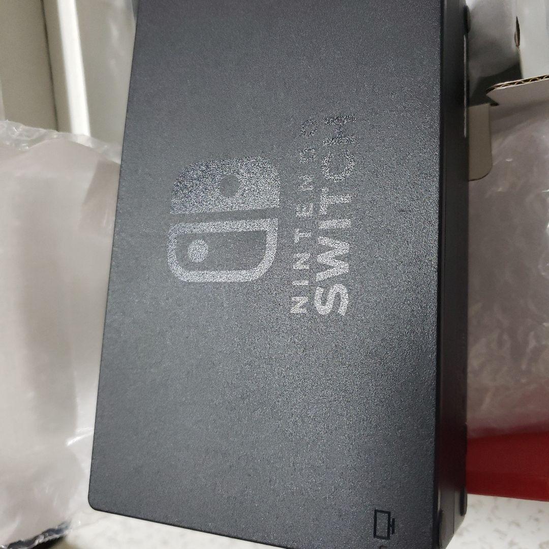 Nintendo Switch 本体　HAC-001　箱あり　超美品