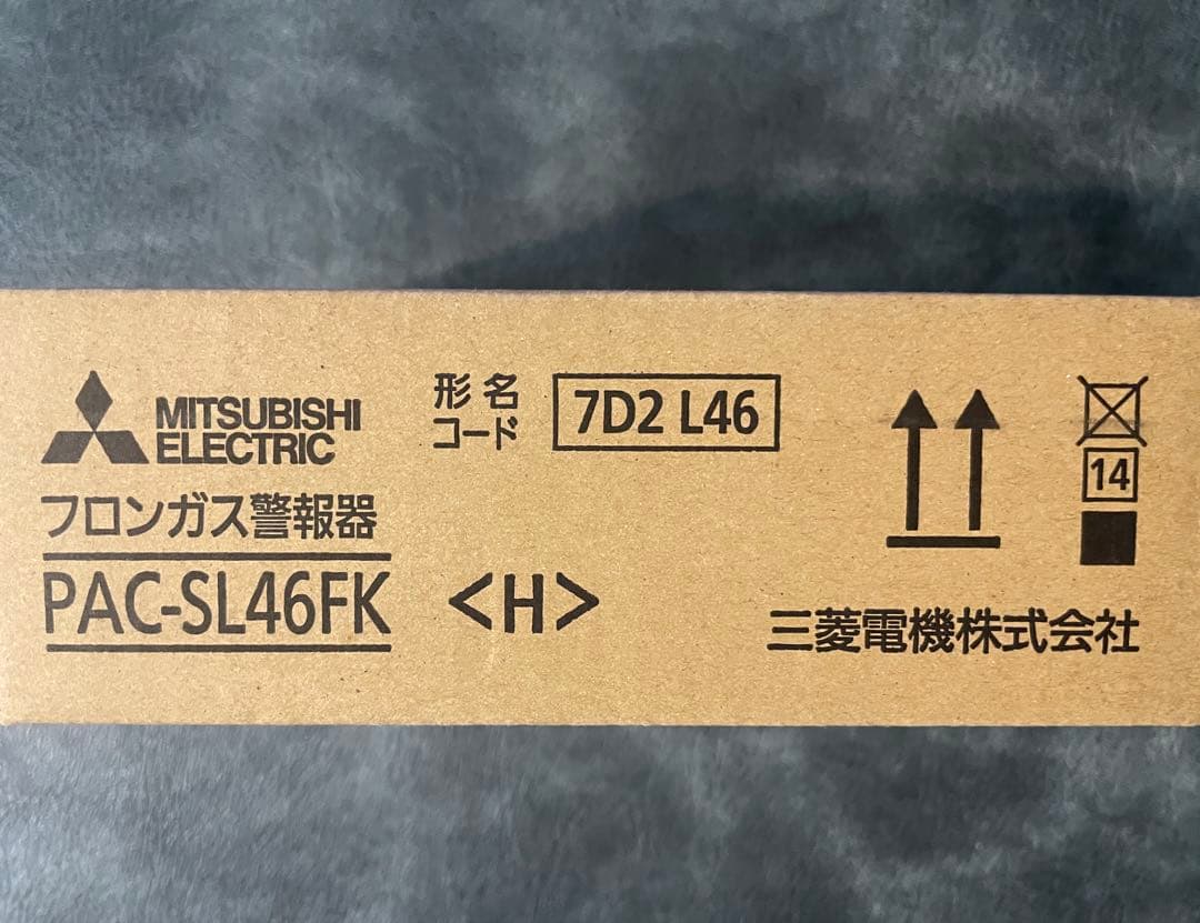 MITSUBISHI ELECTRIC PAC-SL46FK フロンガス警報器