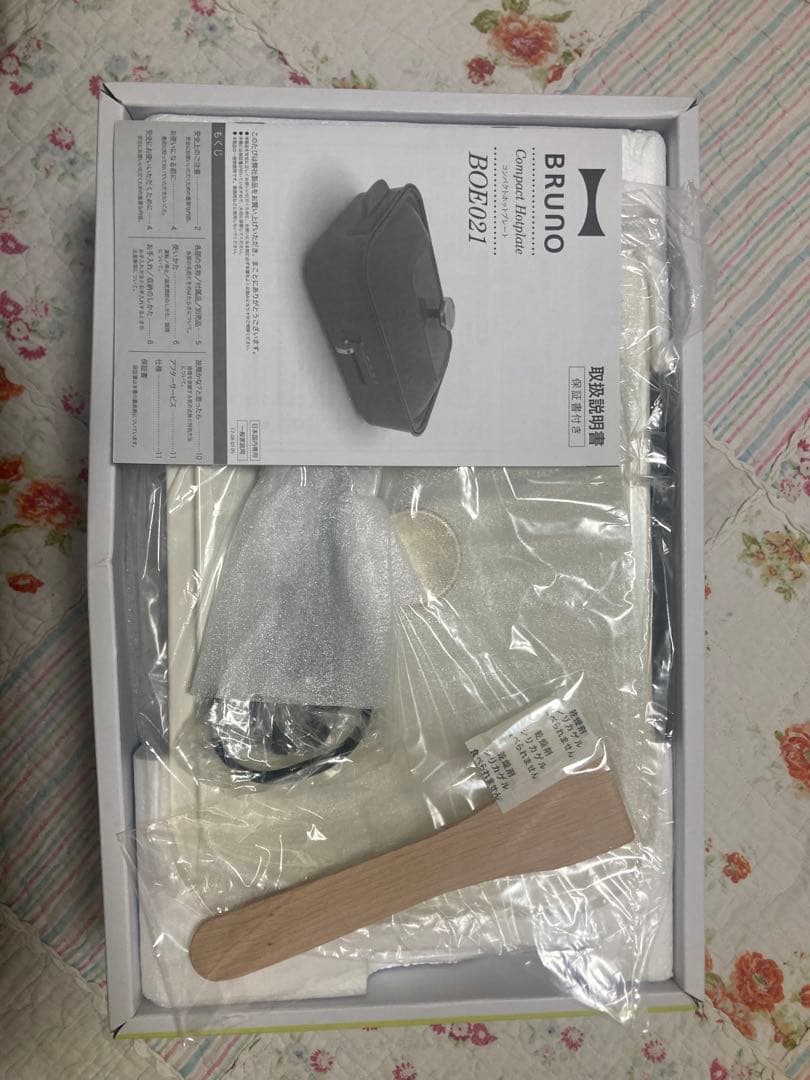 新品未使用！Bruno コンパクトホットプレート　白
