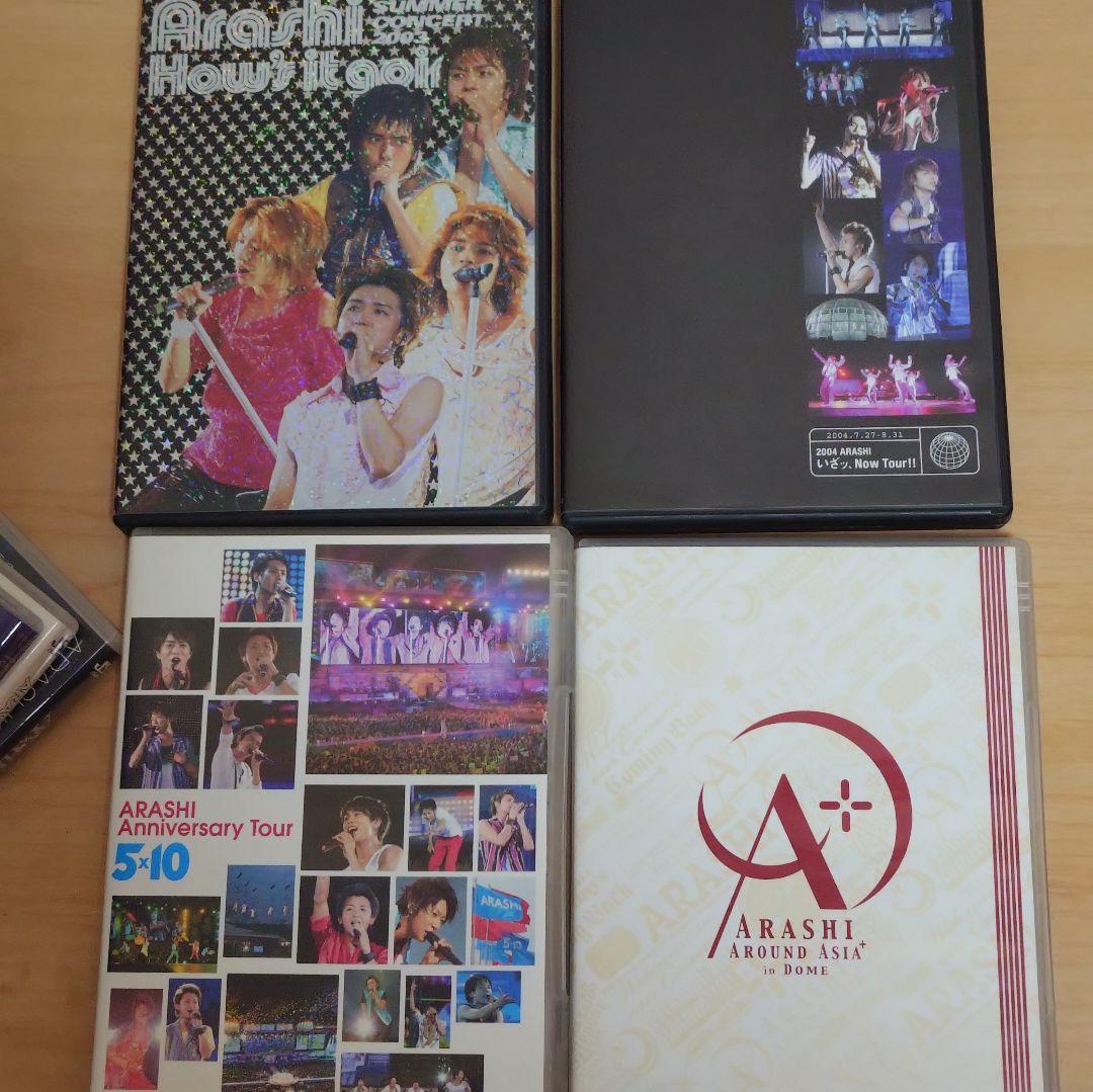 ARASHI ライブDVD コレクション11セット