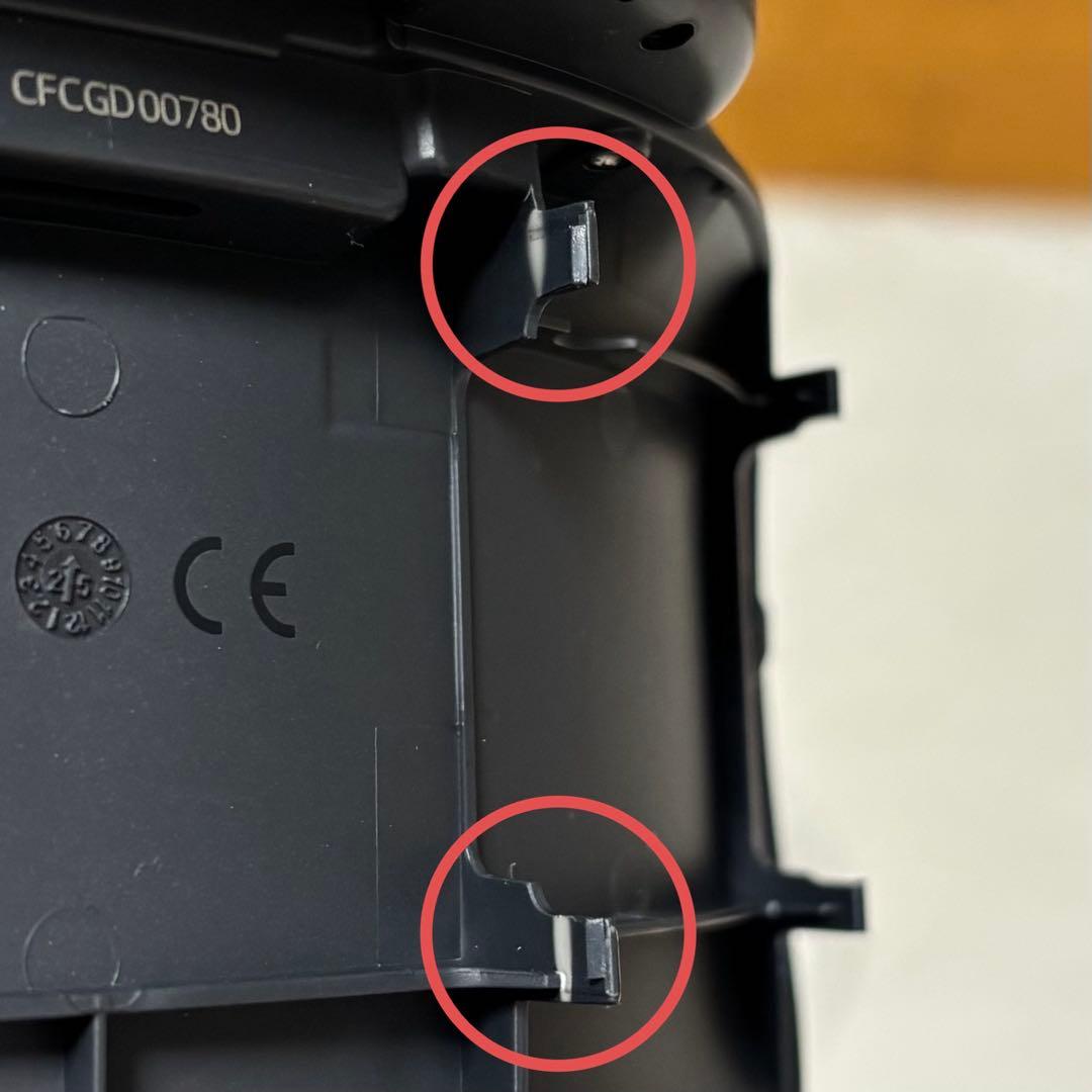 PICO4 Ultra トラッカー バッテリー セット