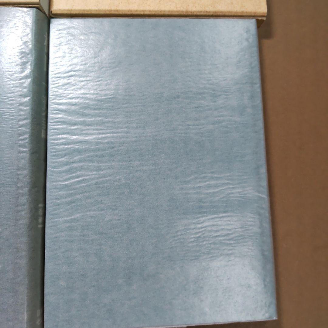 近代作家研究叢書　樋口一葉関連　２冊まとめ売り