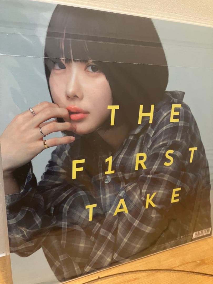 あのちゃん／猫猫吐吐、THE FIRST TAKE LP 2枚セット　未開封