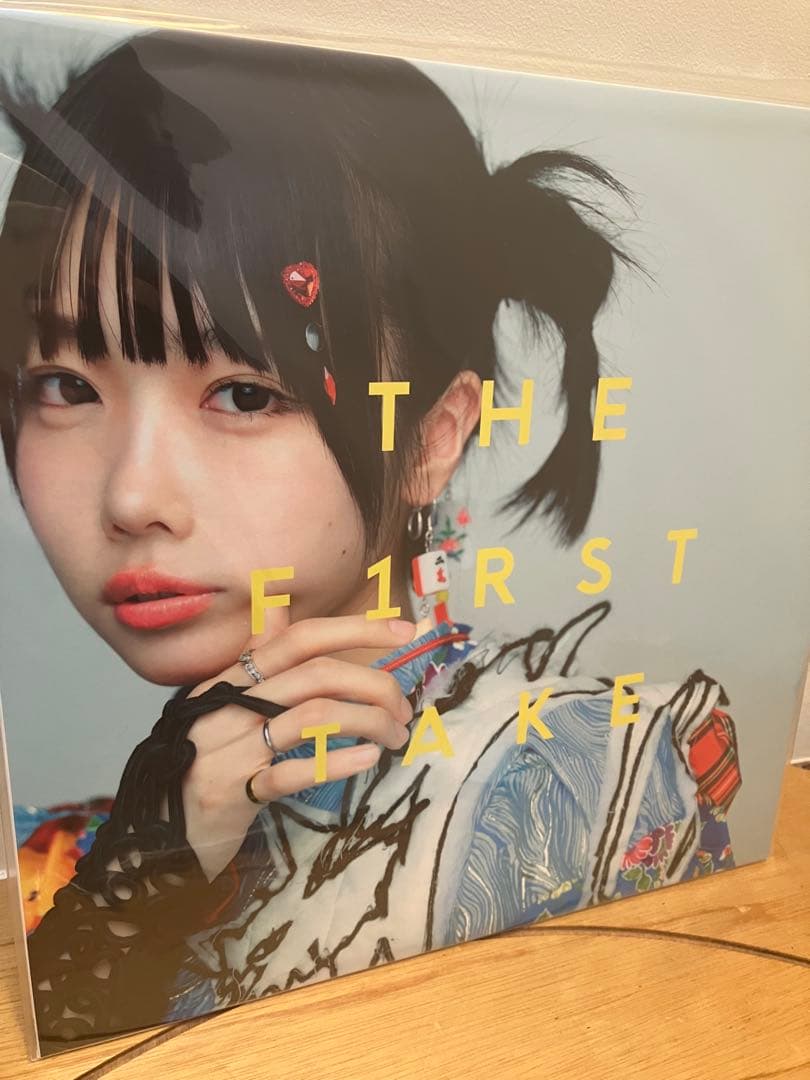 あのちゃん／猫猫吐吐、THE FIRST TAKE LP 2枚セット　未開封