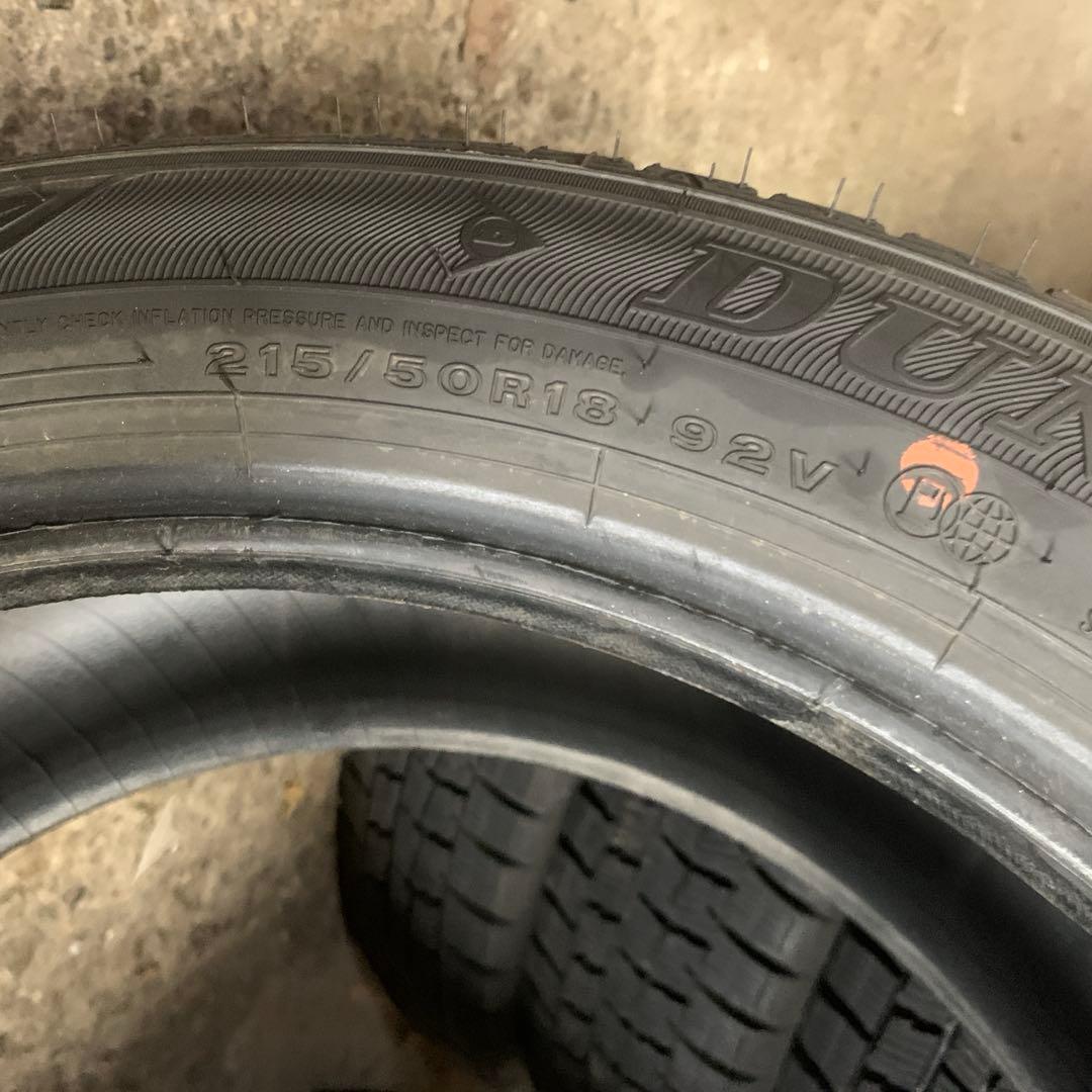サマータイヤ ダンロップ ENASAVE 215/50R18 （青958）