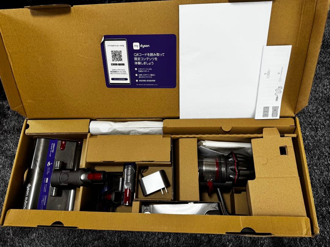 ダイソン Dyson SV49 コードレスクリーナー
