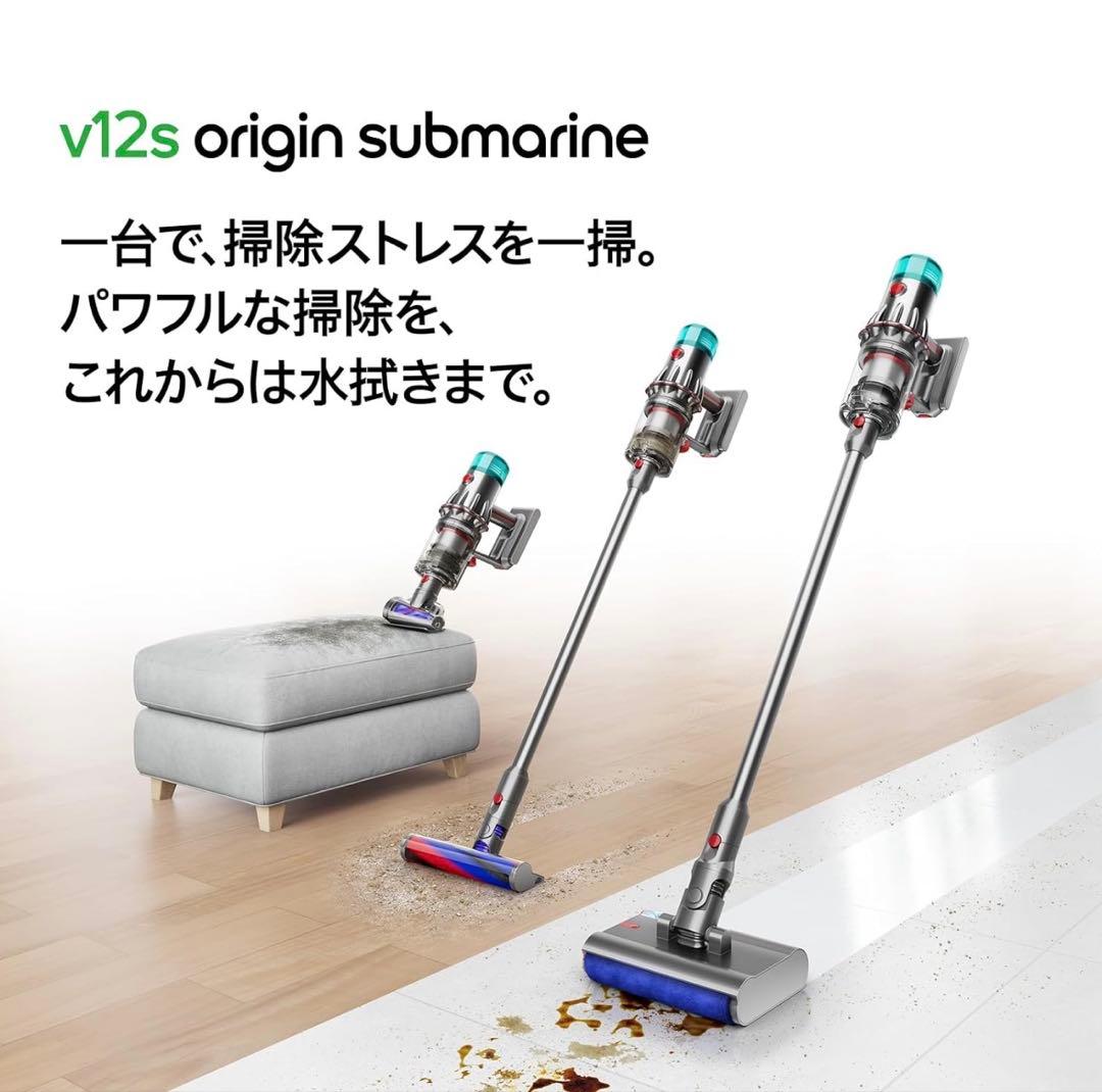 ダイソン Dyson SV49 コードレスクリーナー