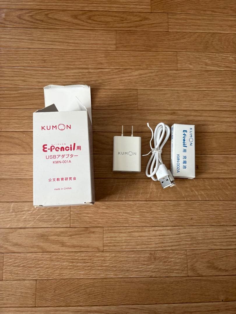 KUMON E-Pencil 英語学習用タッチペン 充電器・充電池付