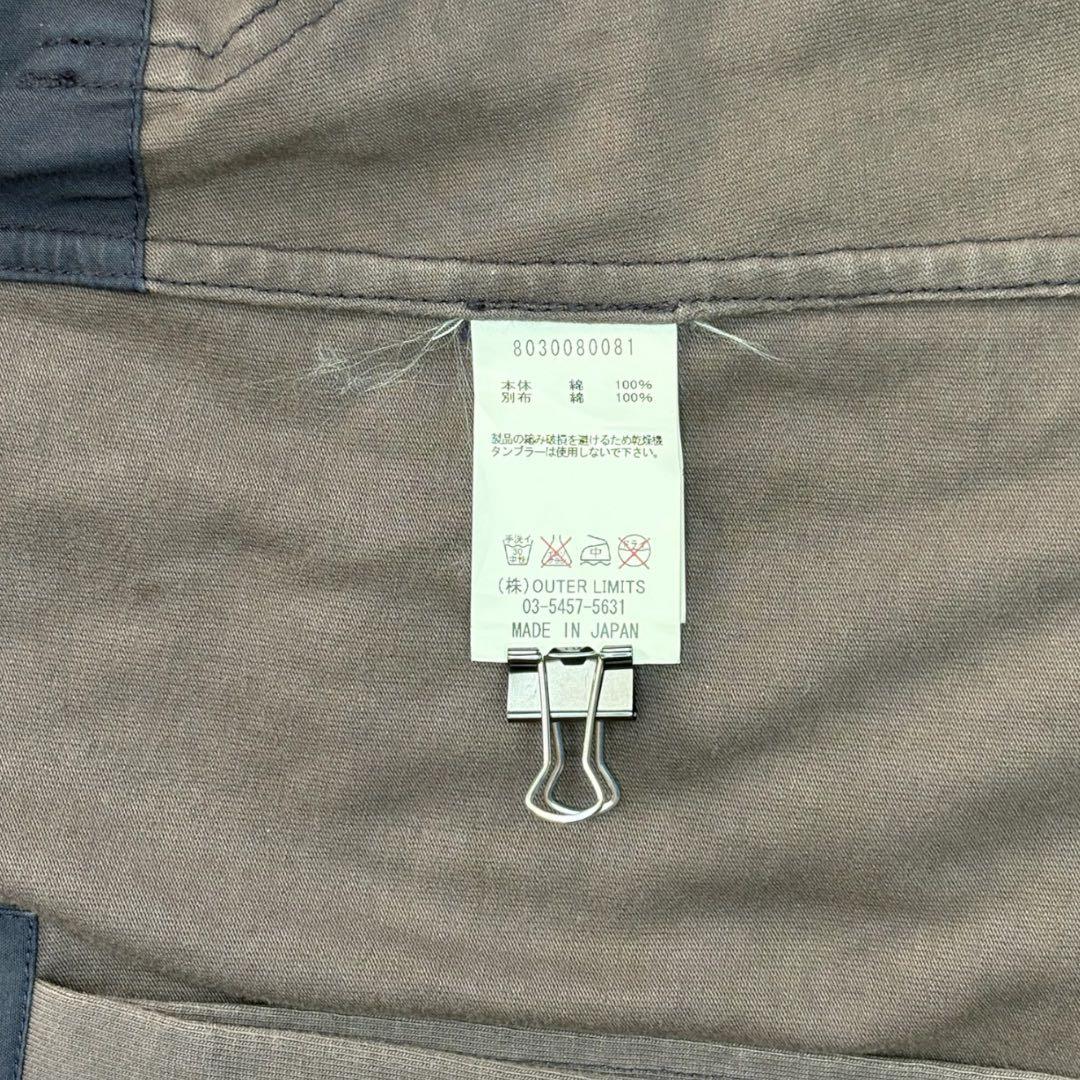 【名作】Nigel Cabourn マロリージャケット - Size 48