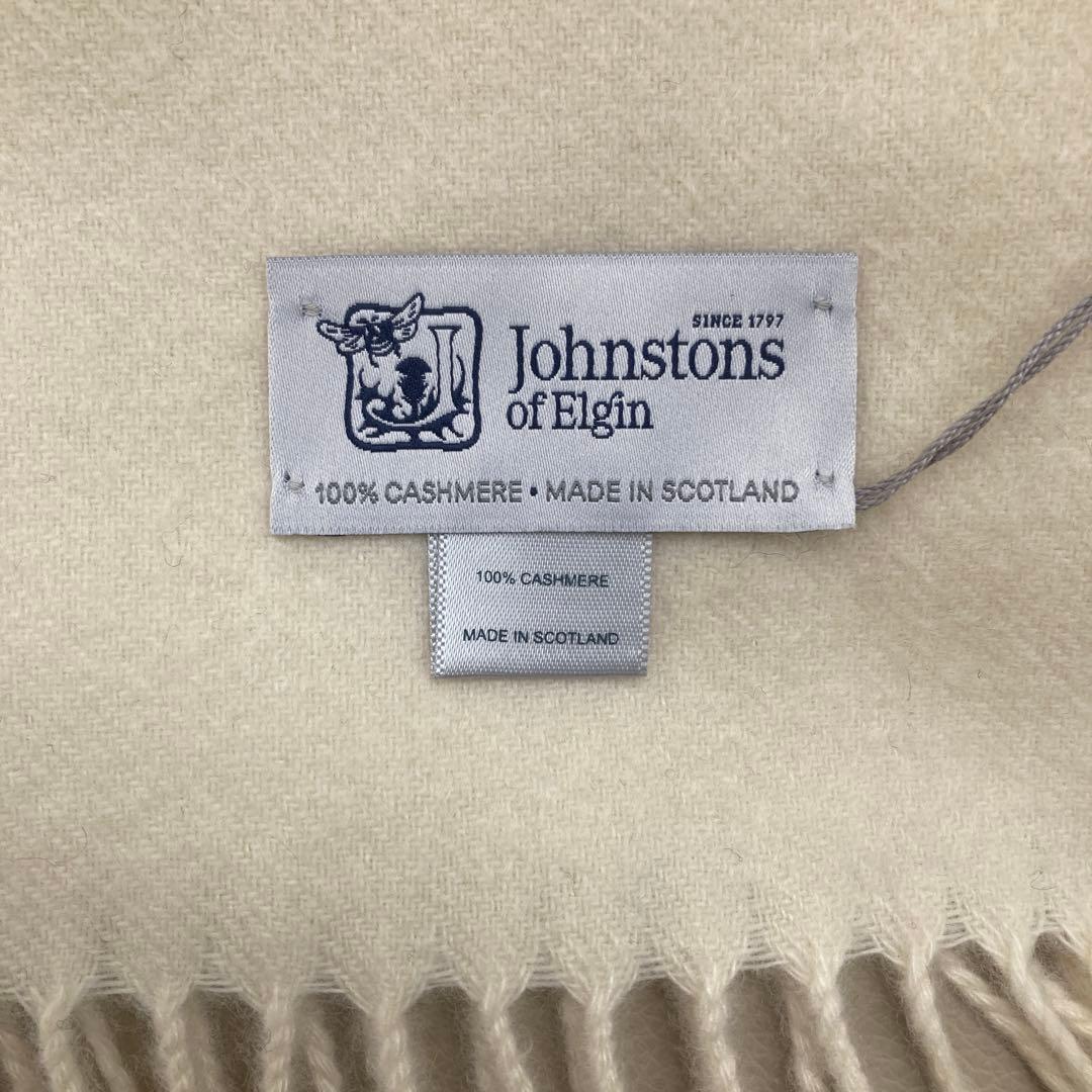 Johnstons of Elgin 100%カシミヤ ストール ホワイト　新品
