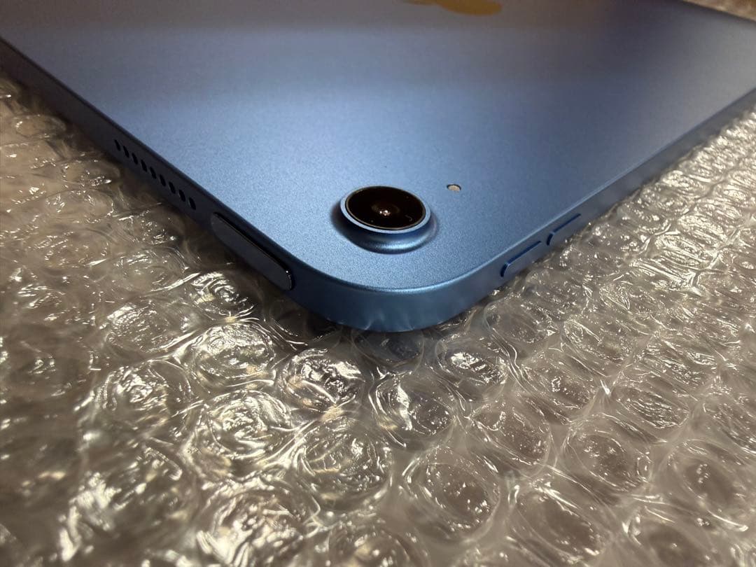 【24時間以内発送】 Apple iPad A16