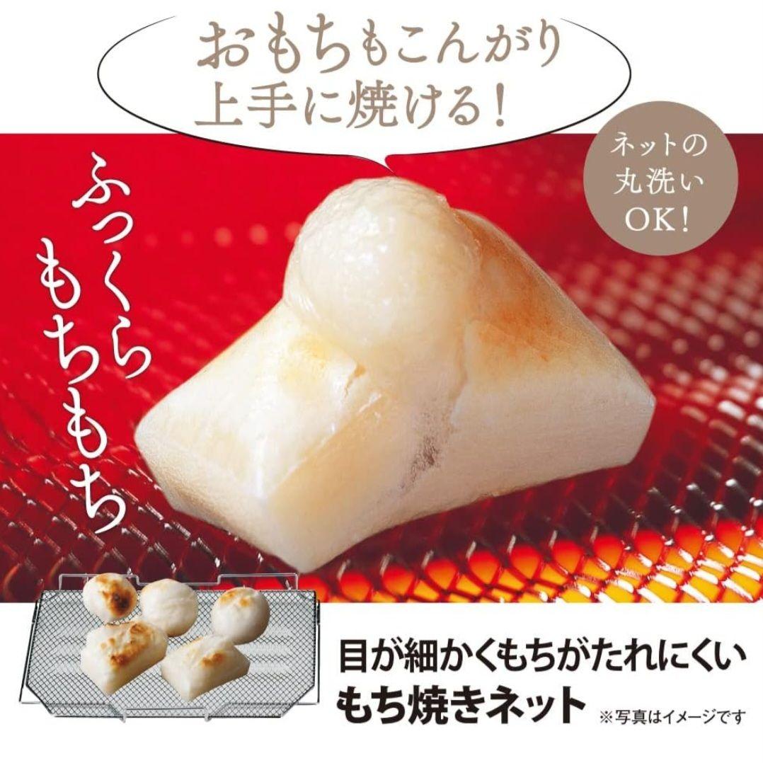 象印マホービン(ZOJIRUSHI)　EQ-AM22-BA