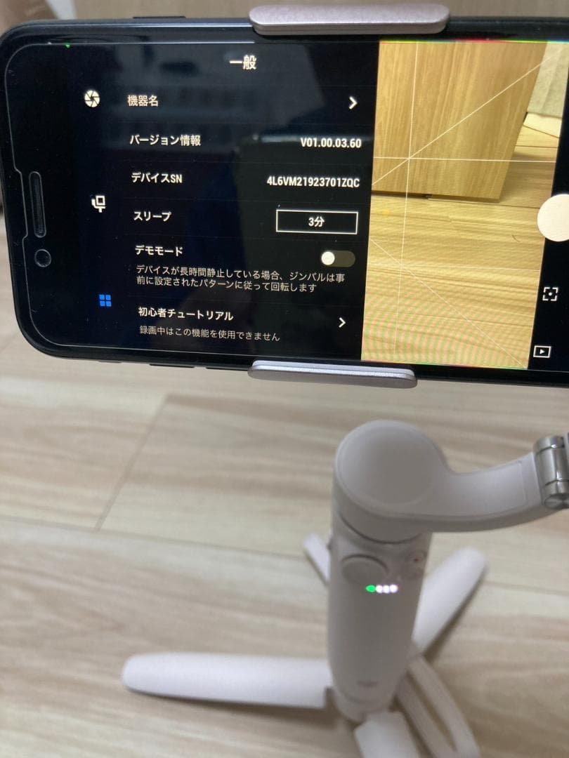 DJI OM5（サンセットホワイト） ジンバル　スタビライザー 収納袋付き