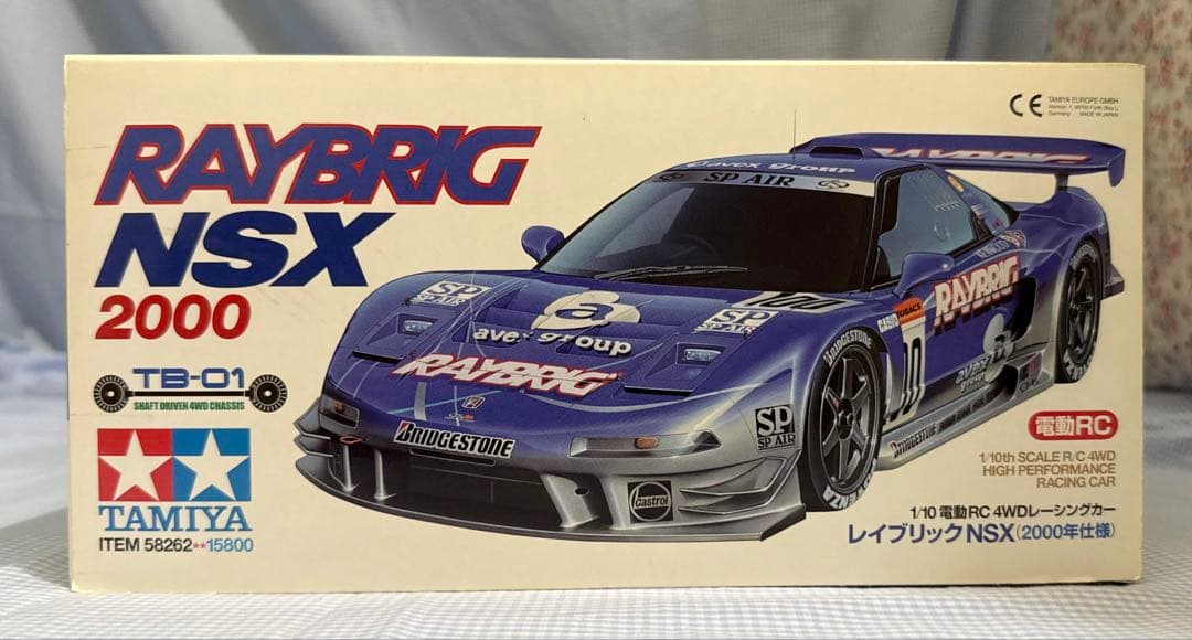 タミヤ レイブリックNSX 2000年仕様TB-01シャーシ★未組立て