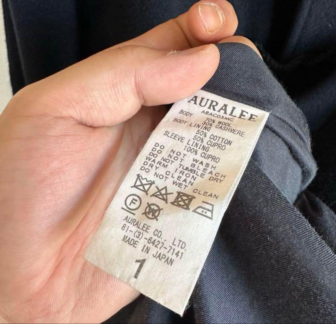 ジャケット・アウター Auralee wool cashmere mosser duffle coat