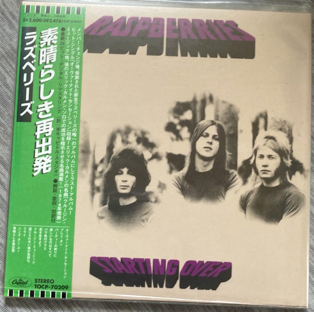 紙ジャケット美品CD4枚『Raspberries ラズベリーズ』限定ボックス付き