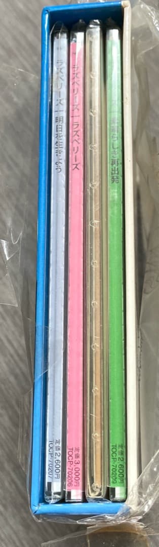 紙ジャケット美品CD4枚『Raspberries ラズベリーズ』限定ボックス付き