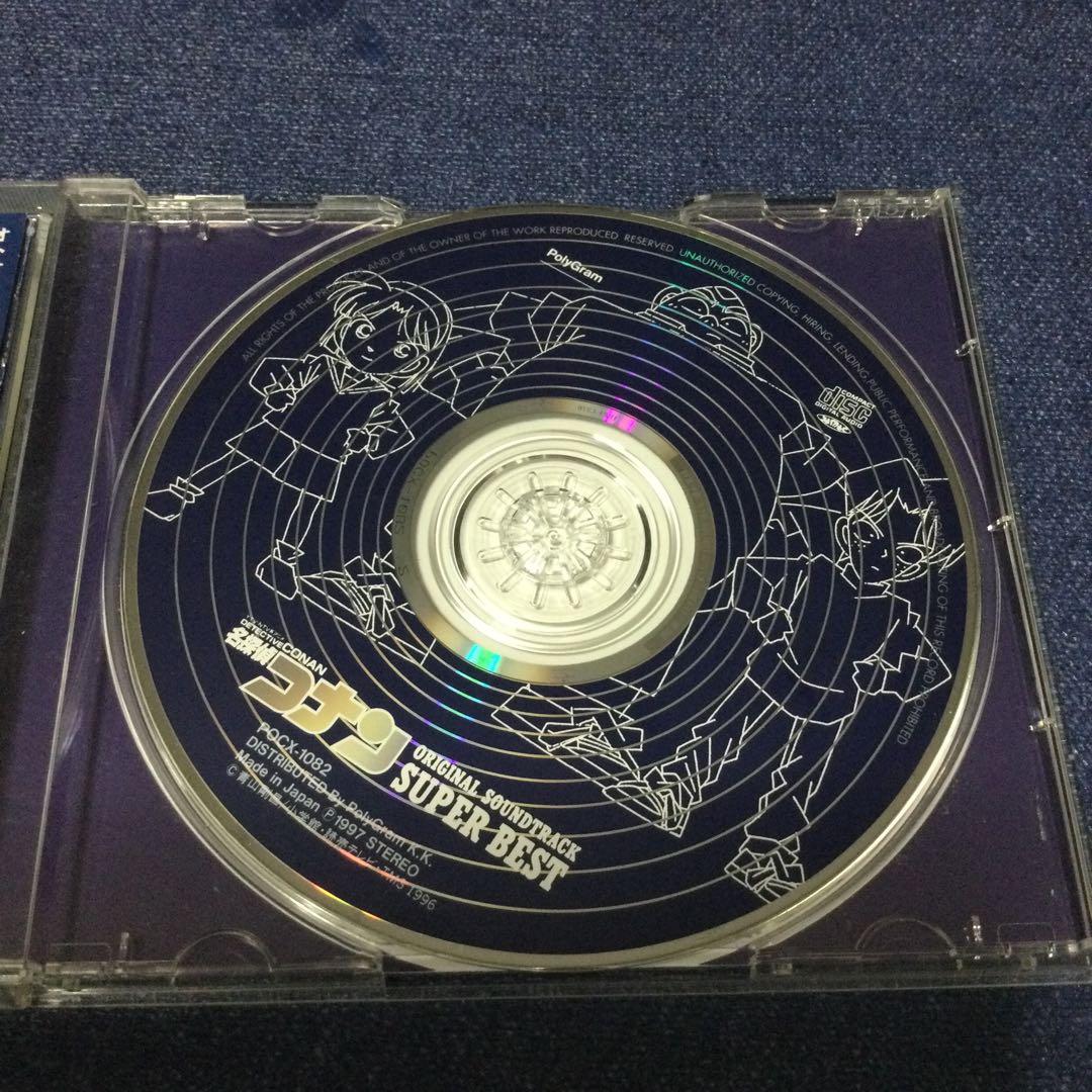 「名探偵コナン」original soundtrack superbest CD