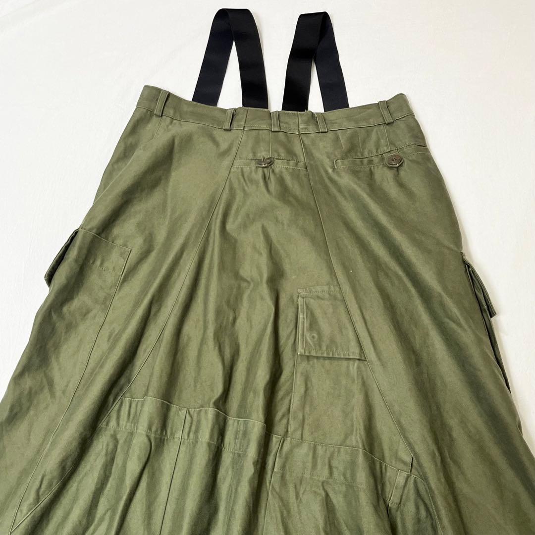 yuumi ARIA ユウミアリア Miritary Over Skirt