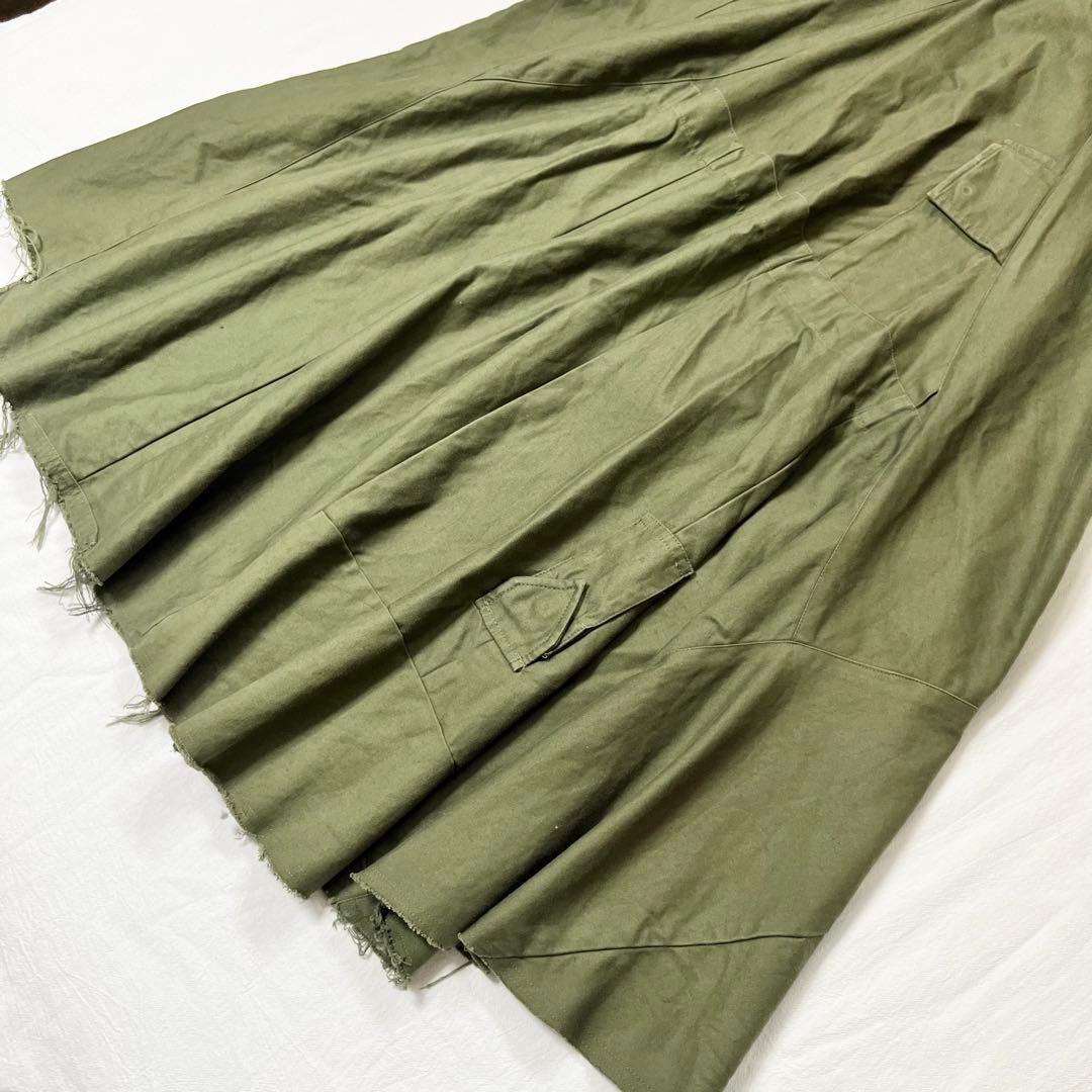 yuumi ARIA ユウミアリア Miritary Over Skirt