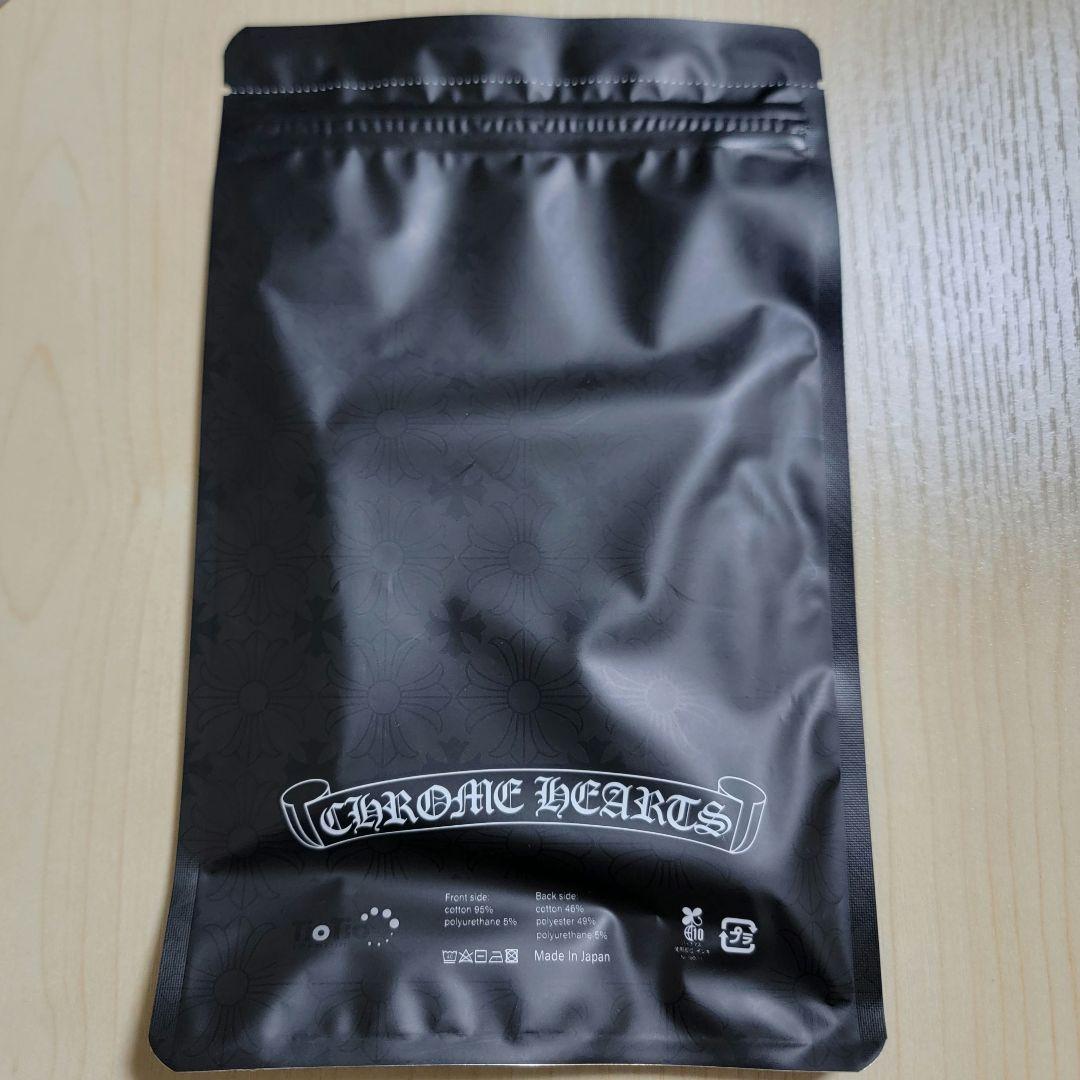 クロムハーツ　マスク　レギュラーサイズ　BLACK