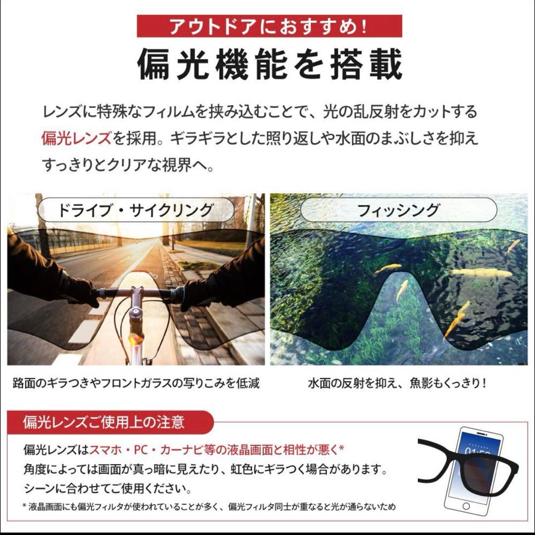 オークリー スプリットショット プリズムレンズ 偏光 oo9416-0564