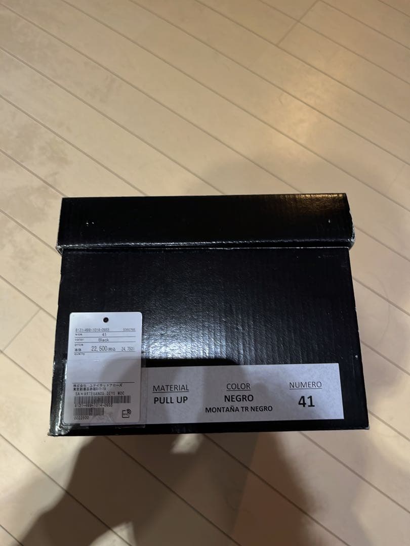 ARTESANOS × Steven Alan モカシンシューズ　新品
