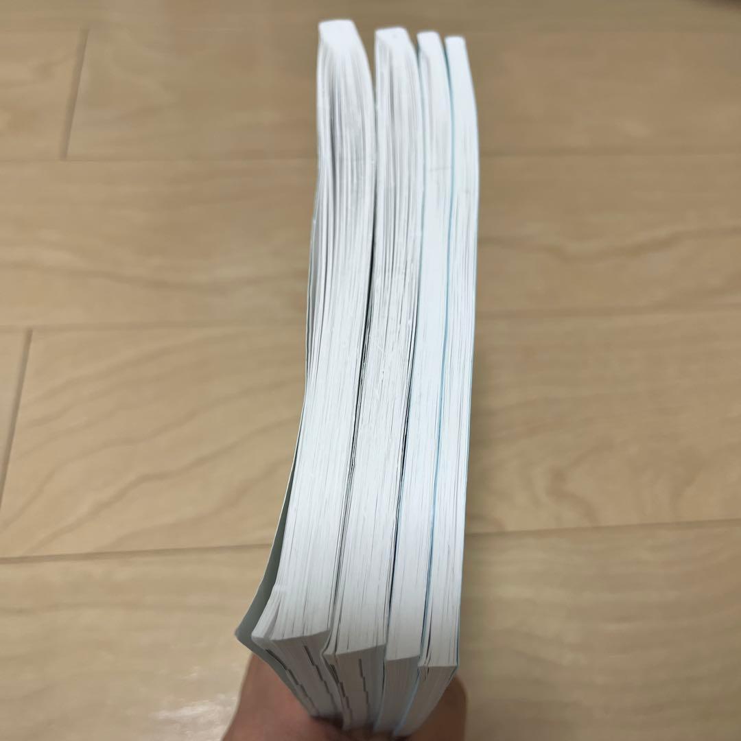 鉄緑会 高2 数学実戦講座Ⅰ/Ⅱ 第1部、第2部と問題集　4冊セット