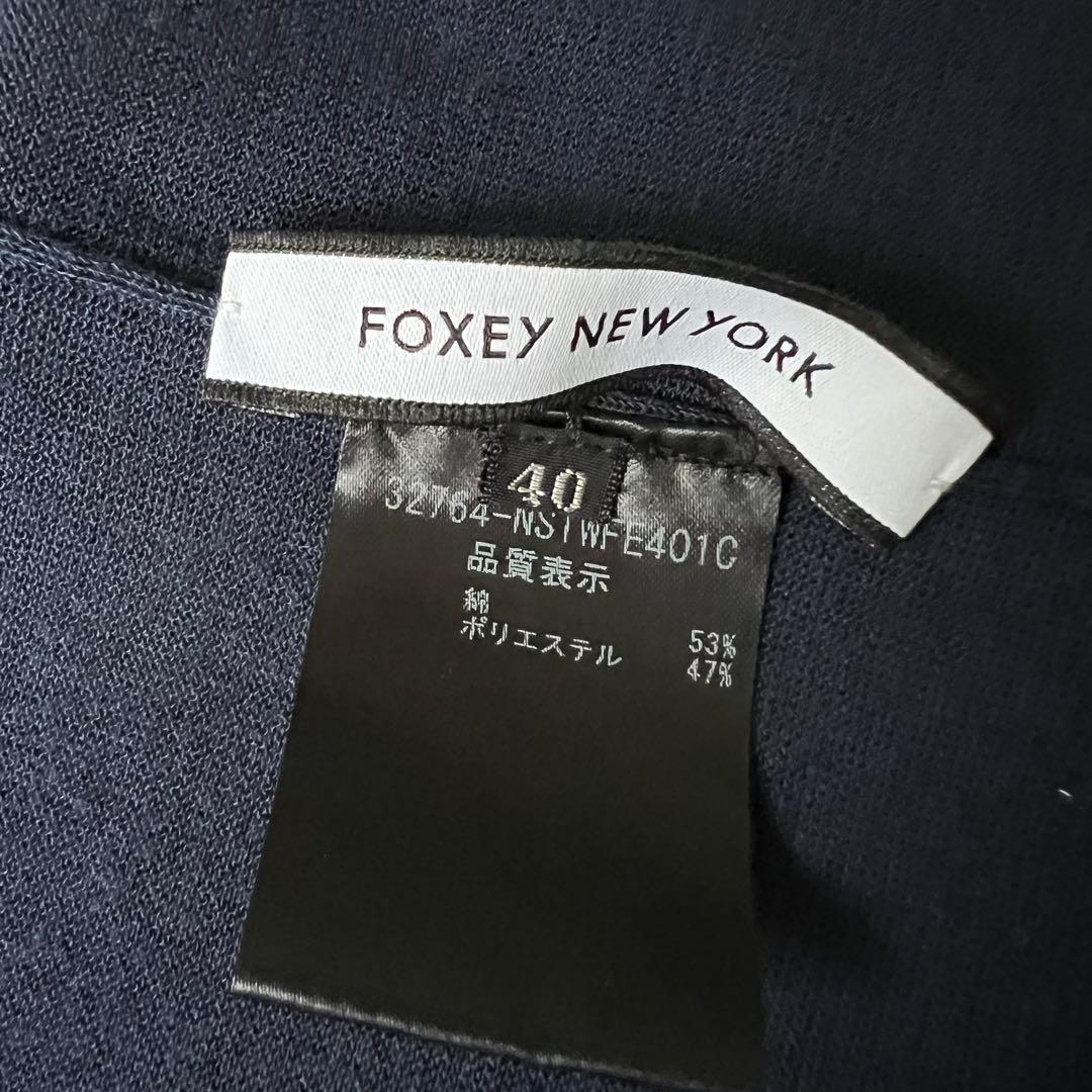 美品　FOXEY NEWYORK フォクシー　アンサンブル　カーディガン　40