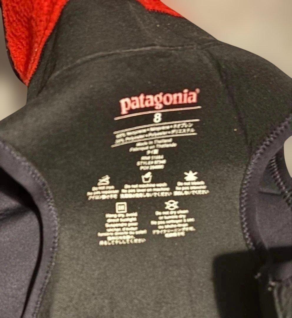 Patagonia Inner Hooded Vest 新品未使用 Size 8