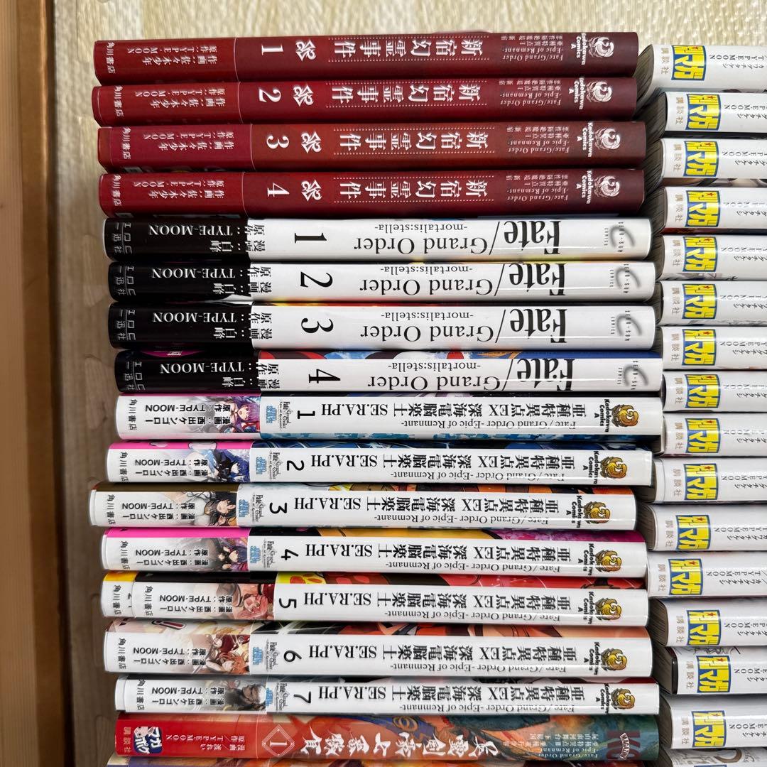 Fate/Grand Order セット