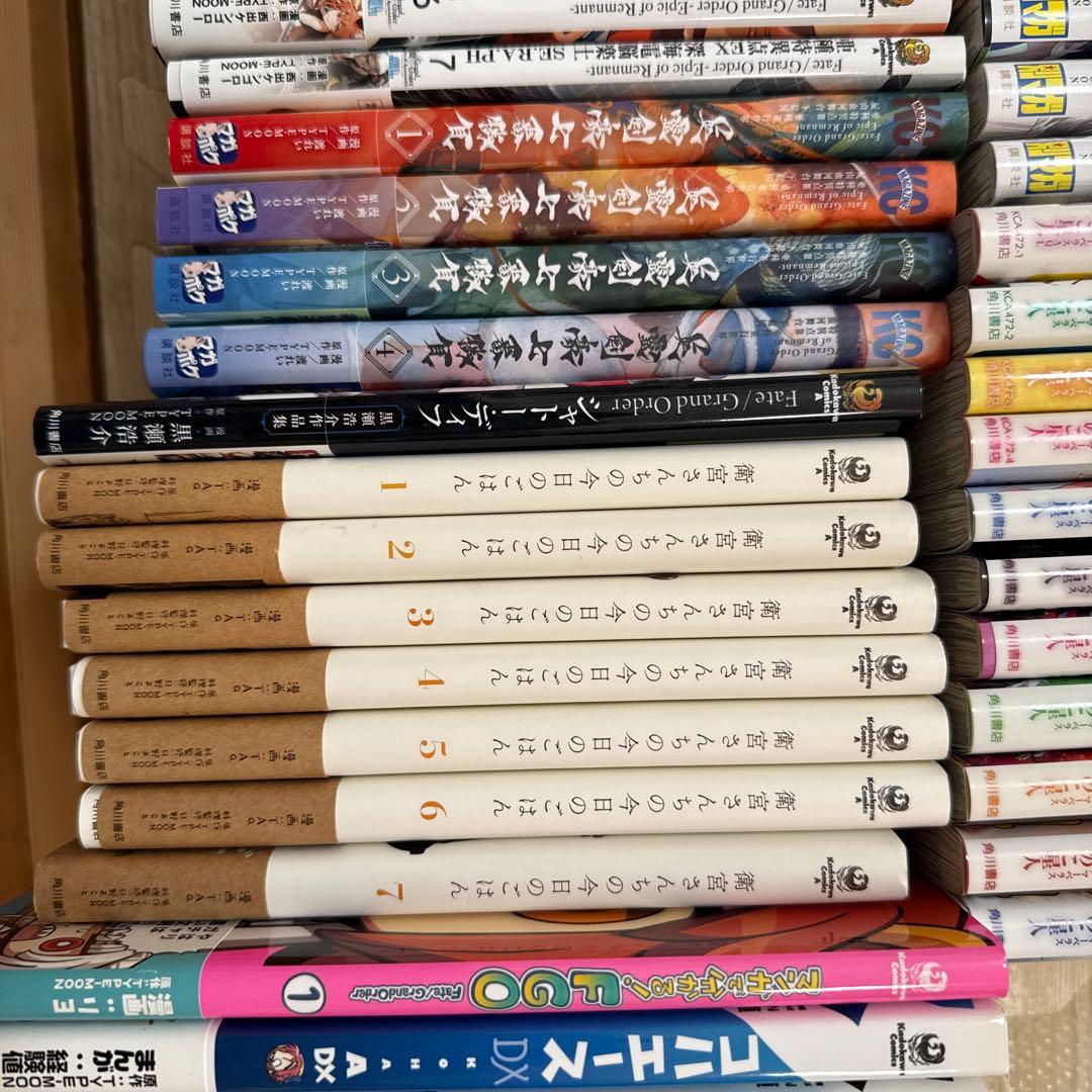 Fate/Grand Order セット