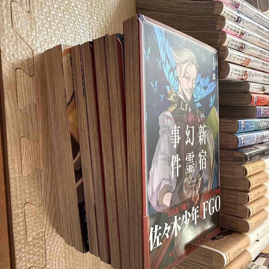 Fate/Grand Order セット