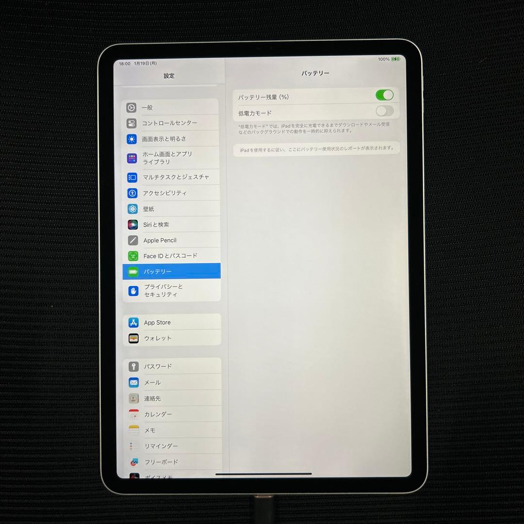 E*i様 Apple iPad Pro 11インチ (第２世代) Wi-Fi 5
