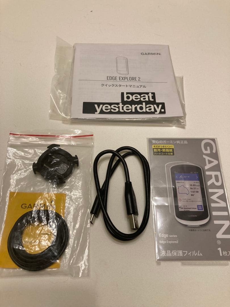 Garmin Edge Explore 2 （ガーミン　エッジ）
