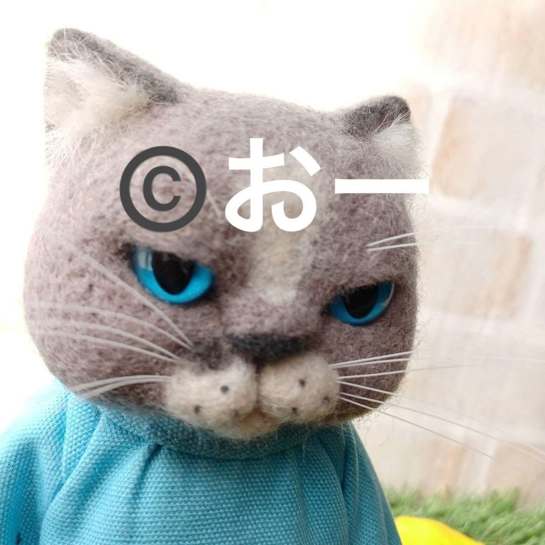 羊毛フェルト⭐︎猫　入園　春　桜