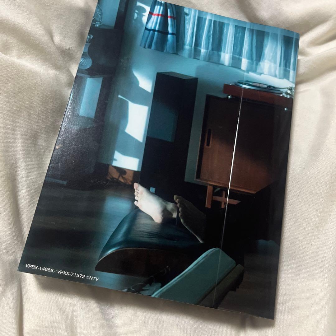 愛してたって秘密はある Blu-ray BOX