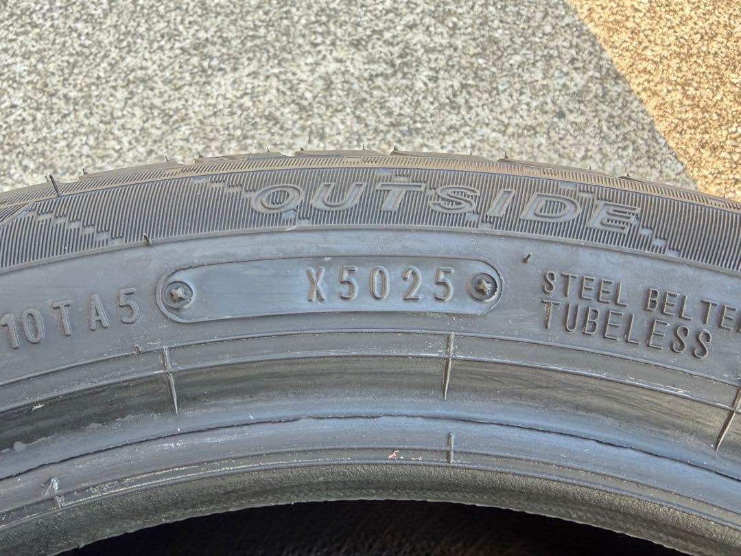 G4 ダンロップ エナセーブ EC205 165/55R15 4本セット