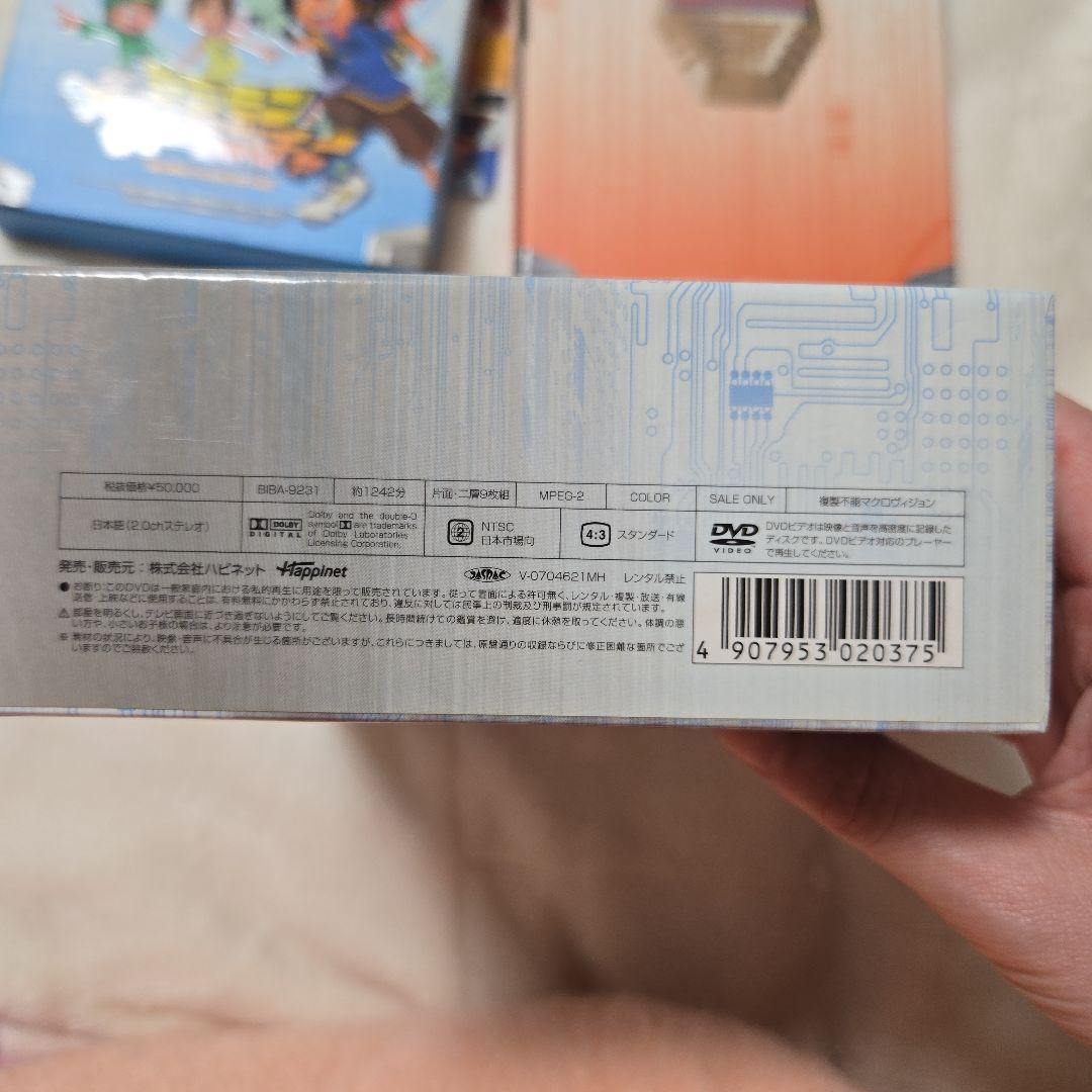 デジモンアドベンチャー DVD-BOX〈9枚組〉