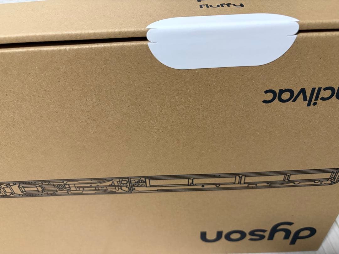 【新品未使用・未開封】Dyson PencilVac Fluffy
