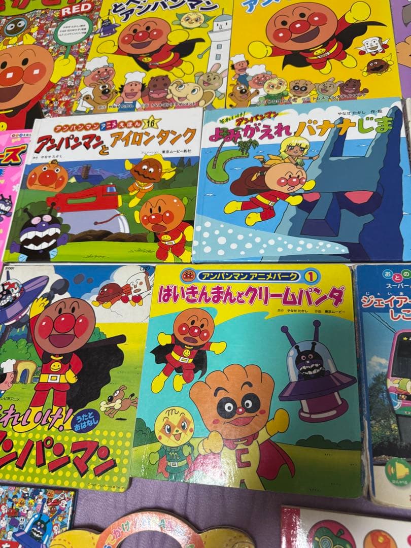 アンパンマン 絵本 45冊セット