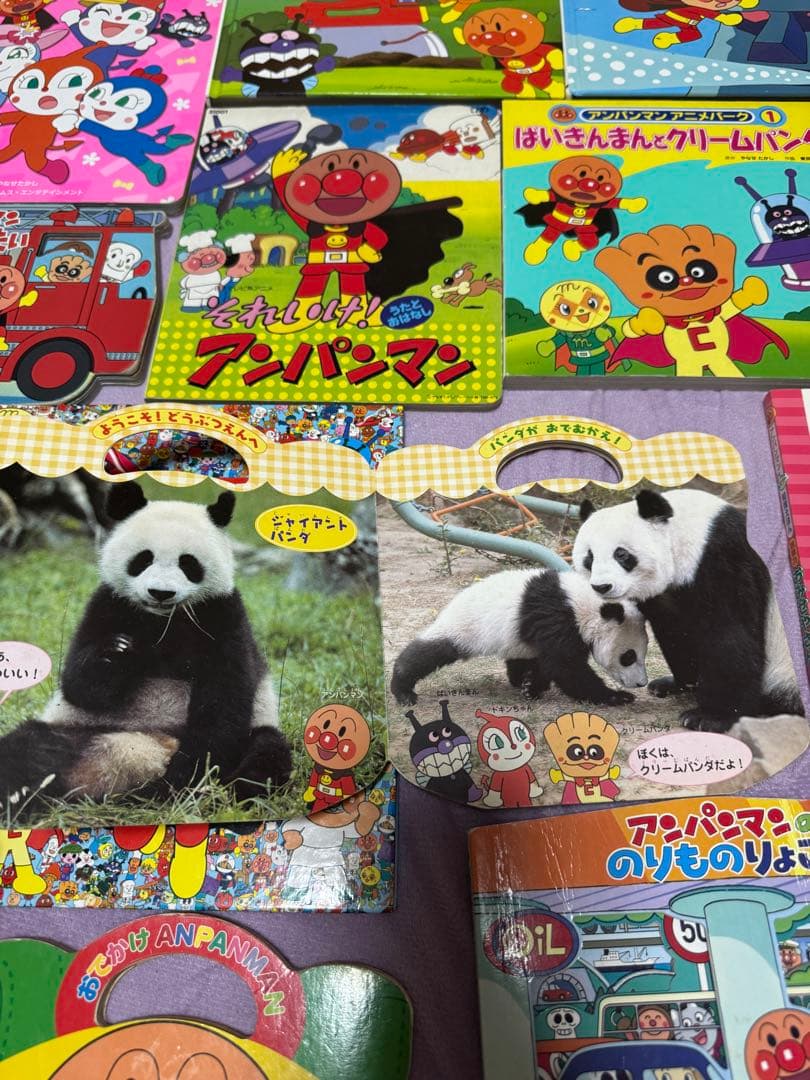 アンパンマン 絵本 45冊セット