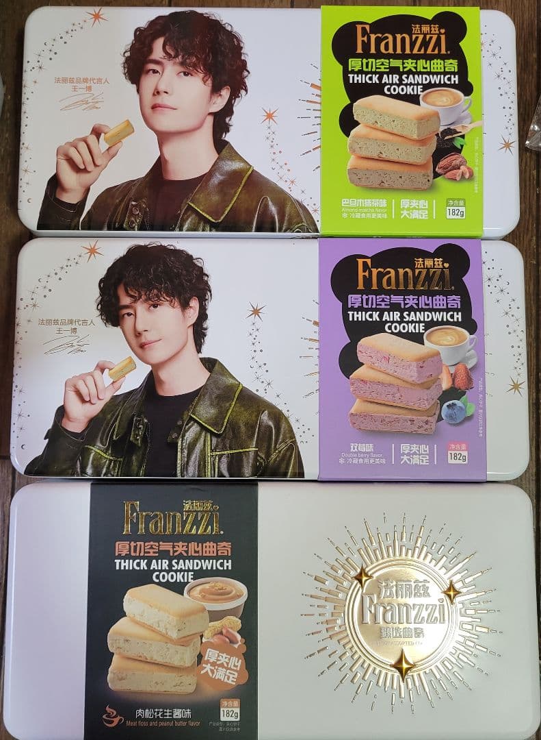 メル45280さま専用出品❤