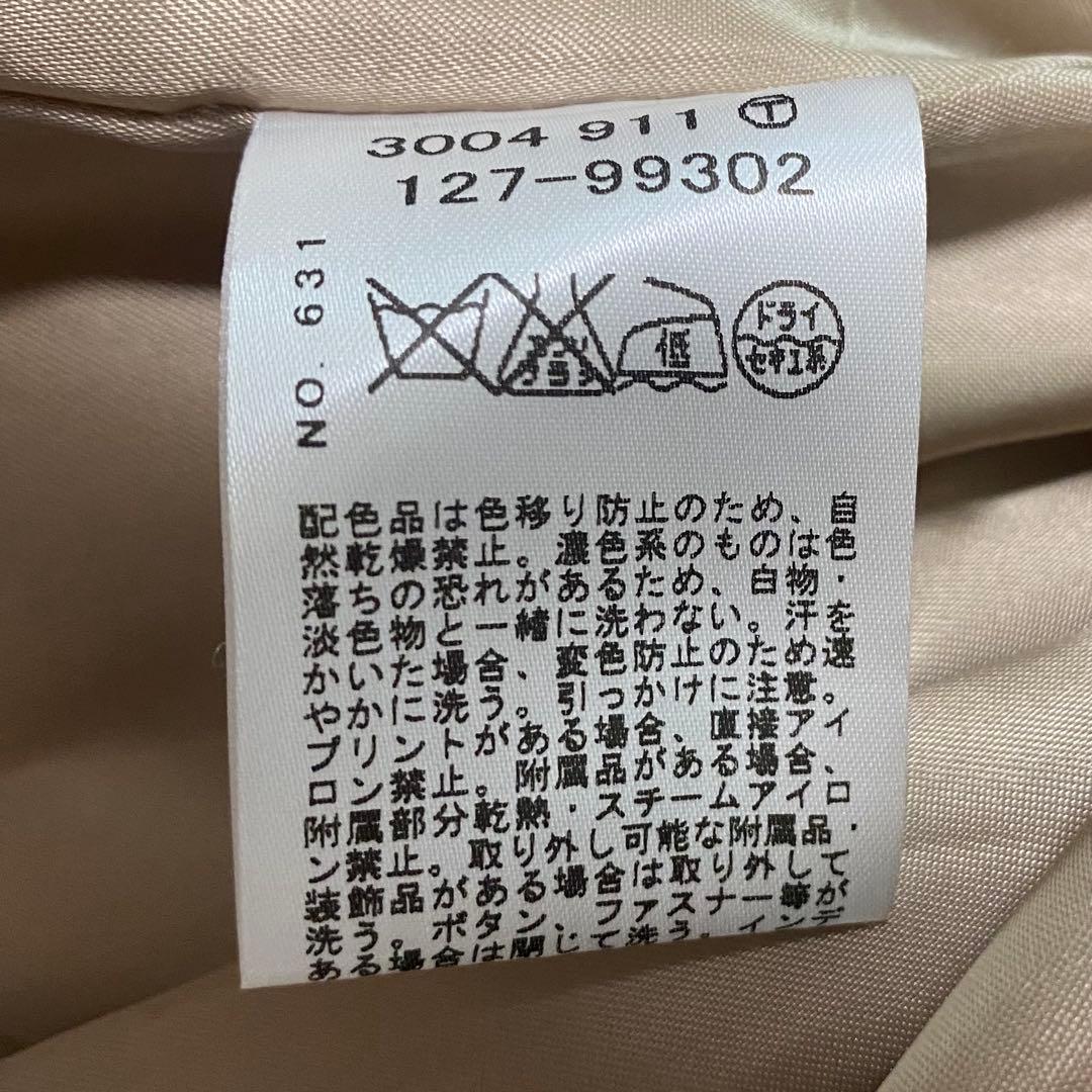 美品✨INDIVI VAI カシミヤ100% キャメルベージュ　コート　Lサイズ