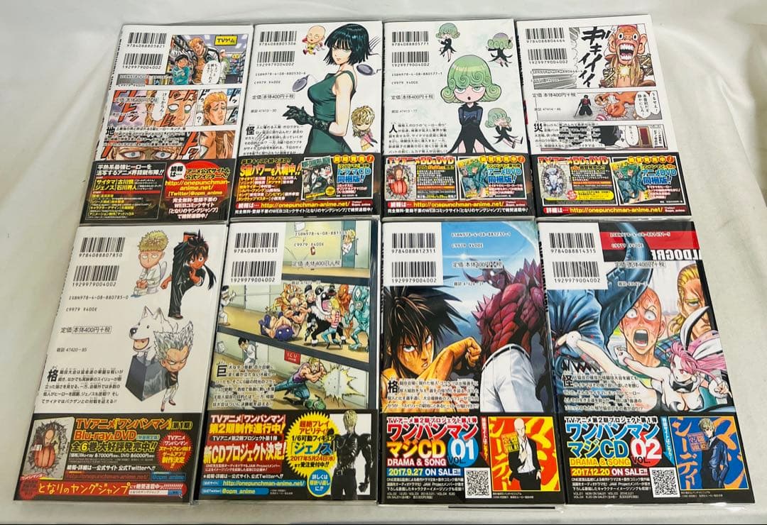 【✨超貴重！全巻初版・帯付き・比較的美品✨】ワンパンマン 1-36巻＋大全セット