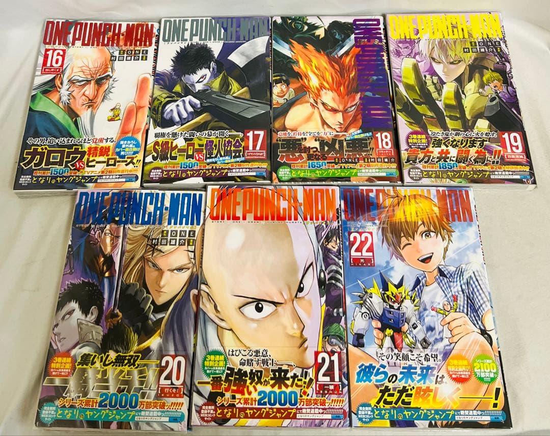 【✨超貴重！全巻初版・帯付き・比較的美品✨】ワンパンマン 1-36巻＋大全セット